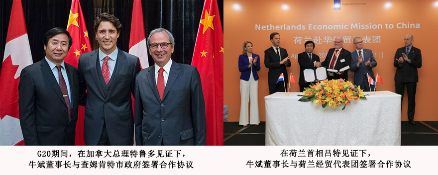 封面专访丨牛斌：让中国创造定义世界高度