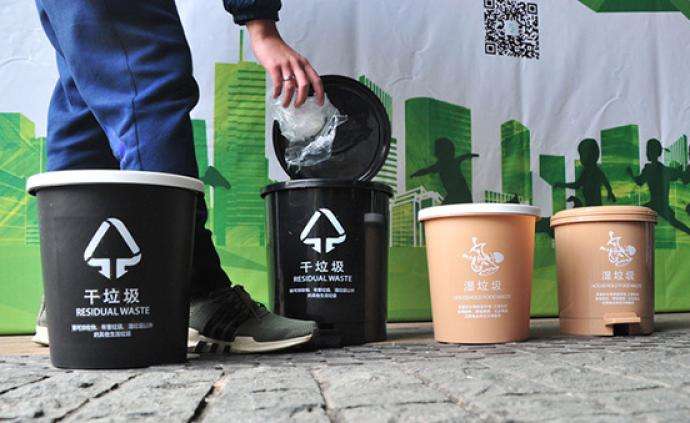 落实垃圾分类，依托科技创新，实现绿色发展